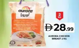 Grand Hyper Market Aurora chicken breast offer