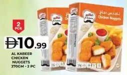 Grand Hyper Market Al kabeer chicken nuggets offer
