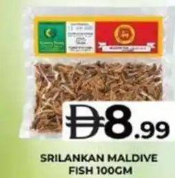 Grand Hyper Market Srilankan maldive fish offer