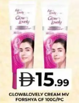 Grand Hyper Market Glow&lovely cream mv forshya gf offer
