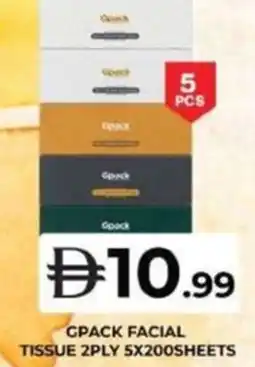 Grand Hyper Market Gpack facial tissue offer