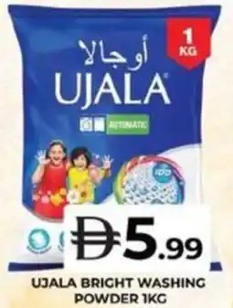 Grand Hyper Market Ujala bright washing powder offer