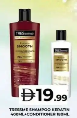 Grand Hyper Market Tressme shampoo keratin +conditioner offer