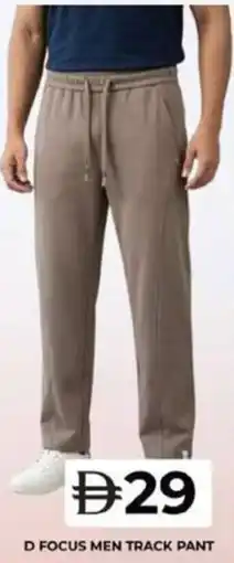 Grand Hyper Market D focus men track pant offer