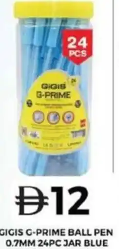 Grand Hyper Market Gigis g-prime ball pen 0.7mm 24pc jar blue offer