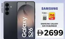 Grand Hyper Market Samsung galaxy s2612gb/256gb offer