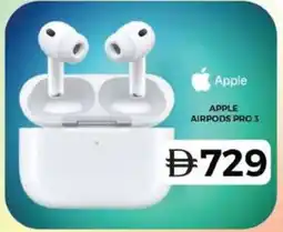 Grand Hyper Market Apple airpods pro 3 offer