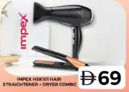 Grand Hyper Market Impex hsk101 hair straightener dryer combo offer