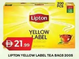 Grand Hyper Market Lipton yellow label tea bags 200s offer