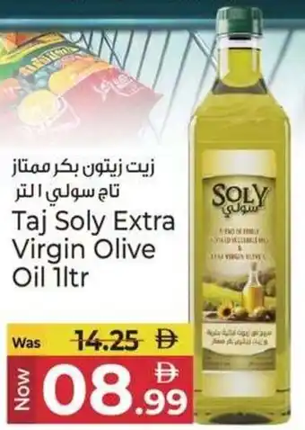 Taj Soly Extra Virgin Olive Oil