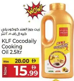 Kenz Hypermarket KLF Cocodaily Cooking Oil offer