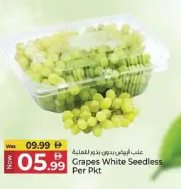 Kenz Hypermarket Grapes White Seedless offer