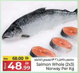 Kenz Hypermarket Salmon Whole Norway offer