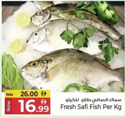 Kenz Hypermarket Fresh Safi Fish offer