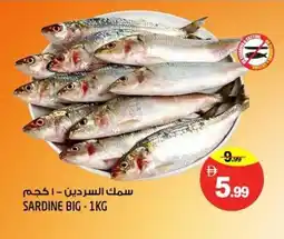 Hashim Hypermarket Sardine big offer