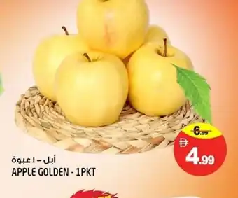 Apple golden