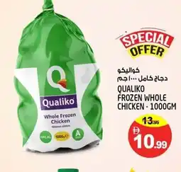 Hashim Hypermarket Qualiko frozen whole chicken offer