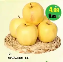 Hashim Hypermarket Apple golden offer
