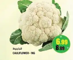 Hashim Hypermarket Cauliflower offer