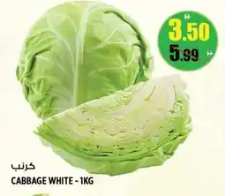 Hashim Hypermarket Cabbage white offer