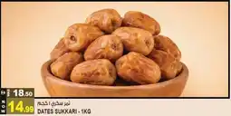 Hashim Hypermarket Dates sukkari offer