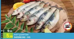 Hashim Hypermarket Sardine big offer