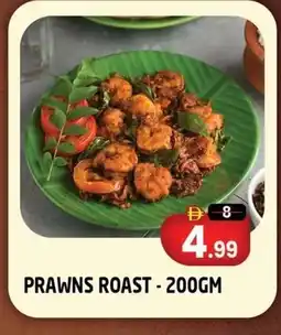 Hashim Hypermarket Prawns roast offer