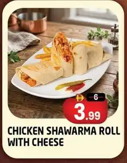 Hashim Hypermarket Chicken shawarma roll with cheese offer