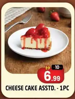 Hashim Hypermarket Cheese cake asstd offer