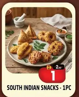 Hashim Hypermarket South indian snacks offer