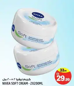 Hashim Hypermarket Nivea soft cream offer