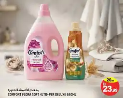 Hashim Hypermarket Comfort flora soft +per deluxe offer
