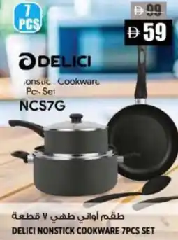 Hashim Hypermarket Delici nonstick cookware offer