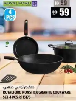 Hashim Hypermarket Royalford nonstick granite cookware set offer