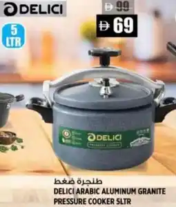 Hashim Hypermarket Delici arabic aluminum granite pressure cooker offer