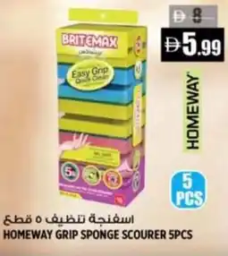 Hashim Hypermarket Homeway grip sponge scourer offer