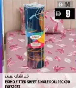 Hashim Hypermarket Eximo fitted sheet single roll offer
