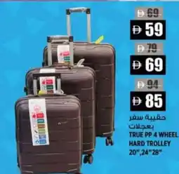 Hashim Hypermarket True pp 4 wheel hard trolley offer