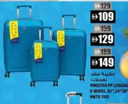 Hashim Hypermarket Minister pp luggage 8 wheel MNTR 1100 offer