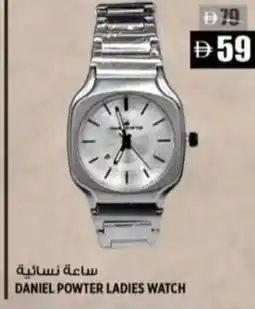 Hashim Hypermarket Daniel powter ladies watch offer