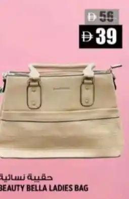 Hashim Hypermarket Beauty bella ladies bag offer