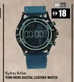 Hashim Hypermarket Tomi mens digital leather watch offer