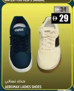 Hashim Hypermarket Aeromax ladies shoes offer