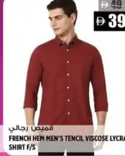 Hashim Hypermarket French hem men's tencil viscose lycra shirt f/s offer