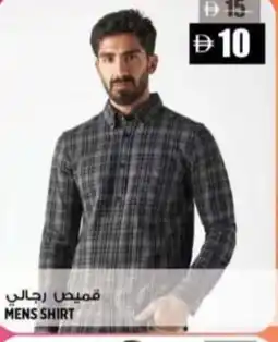 Hashim Hypermarket Mens shirt offer