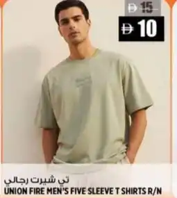 Hashim Hypermarket Union fire men's five sleeve t shirts r/n offer