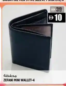 Hashim Hypermarket Zefani mini wallet-4 offer