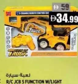Hashim Hypermarket Music r/c jcb 5 function w/light offer