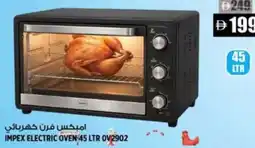 Hashim Hypermarket Impex electric oven ov2902 offer