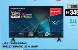 Hashim Hypermarket Impex smart hd led tv gloria offer